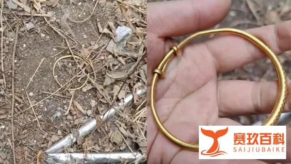 女子去玉米地捡到万元黄金镯，完璧归赵令人钦佩！