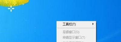 回收站不能清空怎么办 清空回收站无反应的解决方法