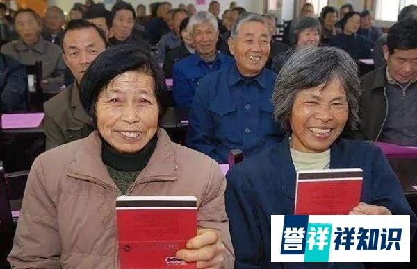 养老金19连涨，并且还有3个“好消息”传出，退休人员要享福了