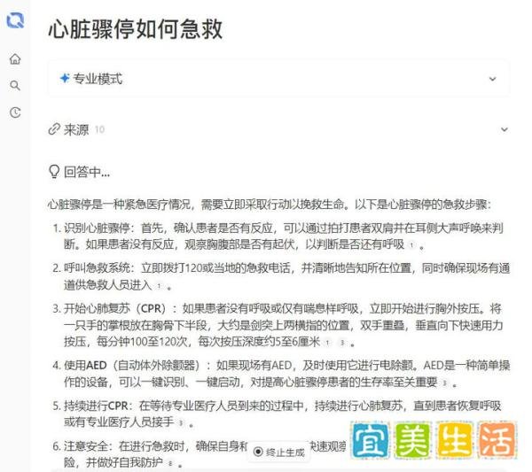 年仅17岁的中国羽毛球运动员张志杰意外离世，事件背后的原因到底是？