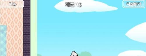 倒霉熊逃离房间---第15关攻略