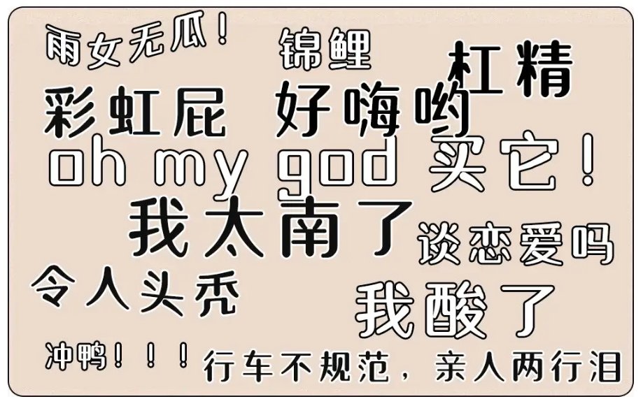 lsp到底是什么梗？