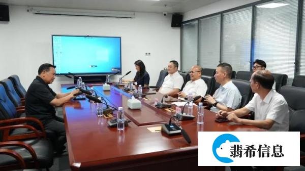 省云浮商会迎来省政协原党组副书记、副主席梁伟发调研指导