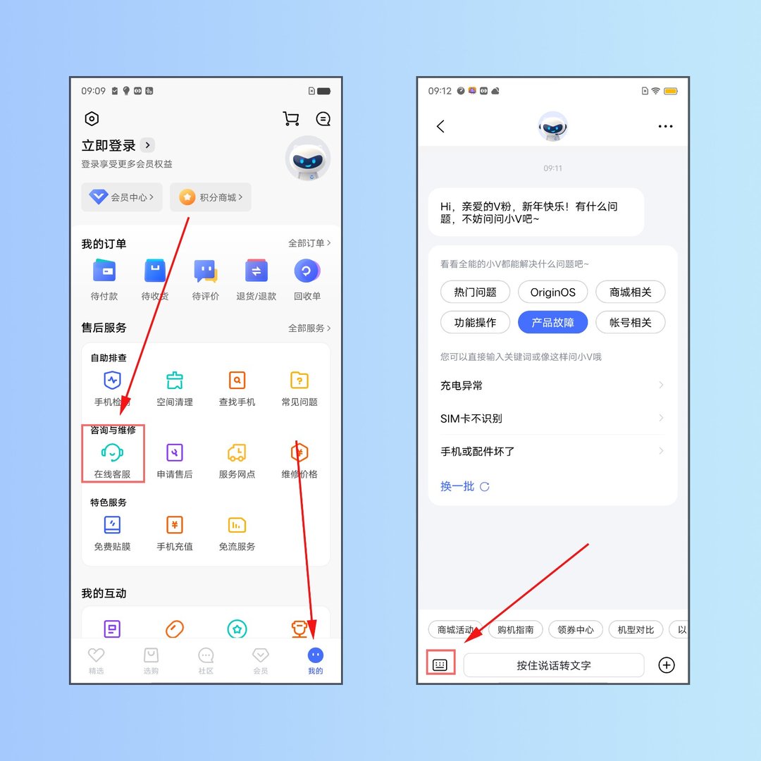 为什么在线看不了视频