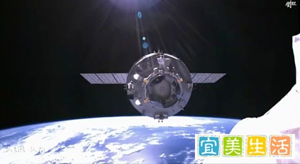 中国独立飞行时间最长的飞船！
