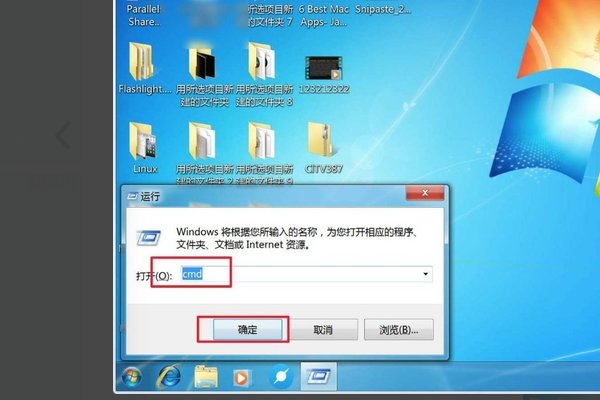 chinanet网址是什么,怎么进?