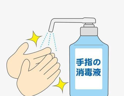 大连封锁80个居民小区，究竟怎么回事？