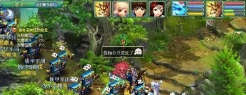 神武幻境寻宝怎么玩
