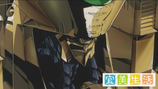 【萝卜日记第240期】漫长史诗的开始——五星物语（电影版）