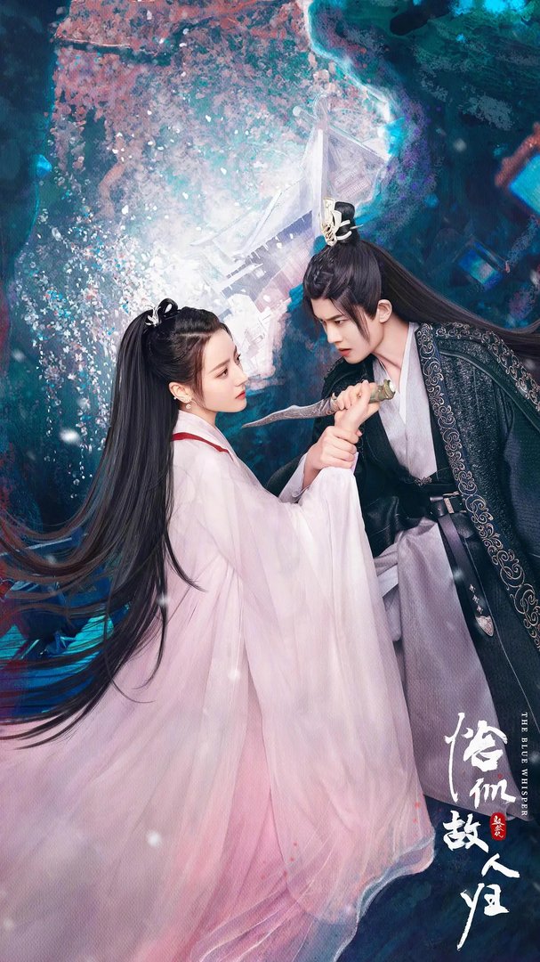 与君初相识什么时候大结局
