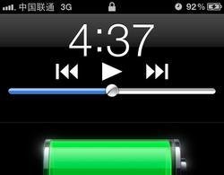 iphone4s和iphone5的区别