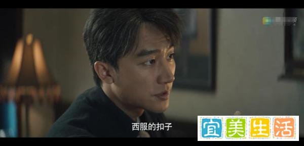 《瞄准》停播五天再刷剧，才发现苏文谦隐藏的秘密，网友却笑翻了