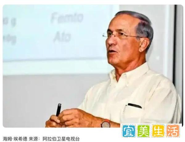 以色列太空局前高官：美国和外星人签了协议，特朗普差点说漏嘴