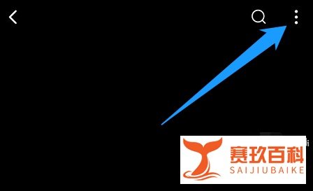 哔哩哔哩的视频怎么切换1.5倍速播放？
