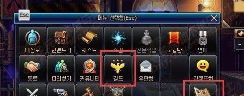 DNF史诗碎片系统详解