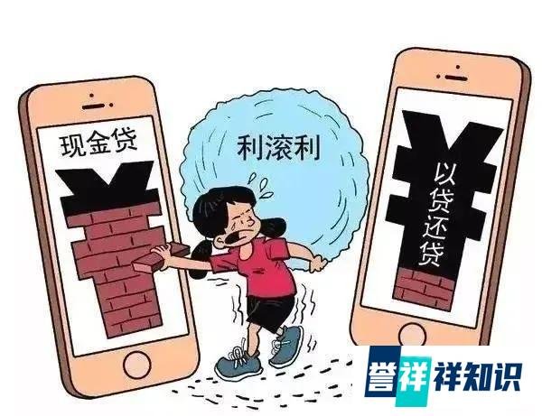 从校园贷到预制菜，被董宇辉拉黑的趣店CEO罗敏为啥这么招人恨？