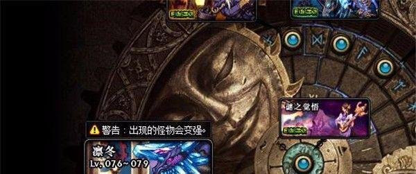 dnf深渊怎么卡非常困难深渊