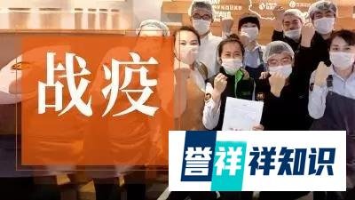 网络公司老板开饭馆给员工发工资背后学习职场反脆弱思维模型