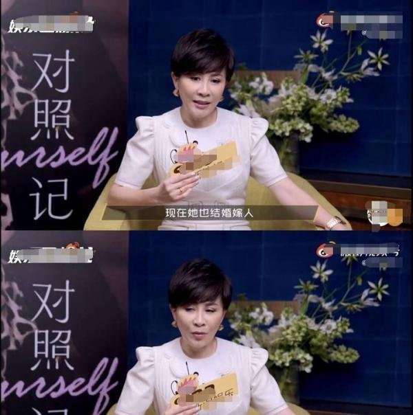 刘嘉玲向窦骁何超莲道歉 这是咋情况？