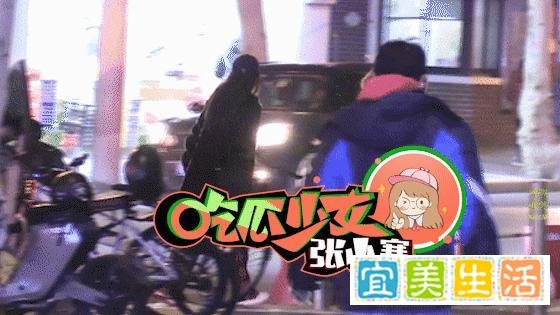 杨幂被爆密会高帅男被拍！深夜同回小区，网友火速扒出男方身份
