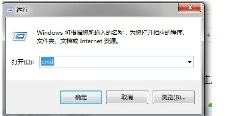 怎么用一根网线连接两台电脑啊？