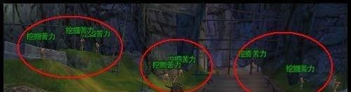 剑网3法王窟攻略