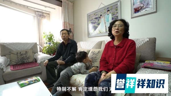 『BK短纪录片』佛系主播LoveJY的决断时刻