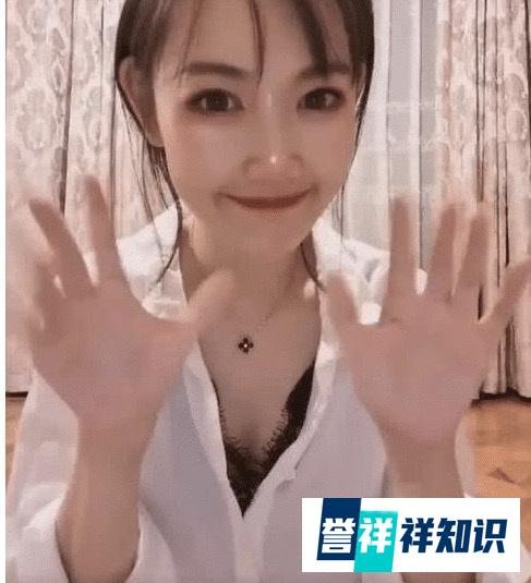马蓉大尺度直播被举报：求求你为了孩子，要点脸吧！