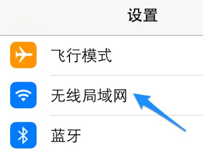 cydia出现sub- process/ usr/ lib/？
