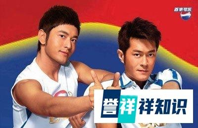 这个消息可以说是“惊天地泣鬼神”了，传闻Angelababy与黄晓明离婚，与古天乐结婚？