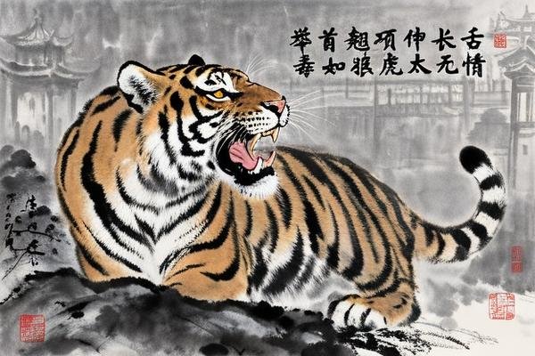 举首翘项伸长舌,毒如狼虎太无情是什么生肖