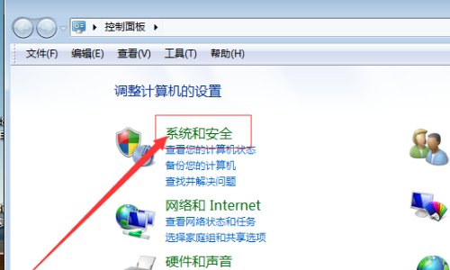电脑怎么解密加密文件夹？