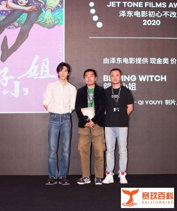 电影《鸽子小姐》荣获FIRST青年电影展创投大奖