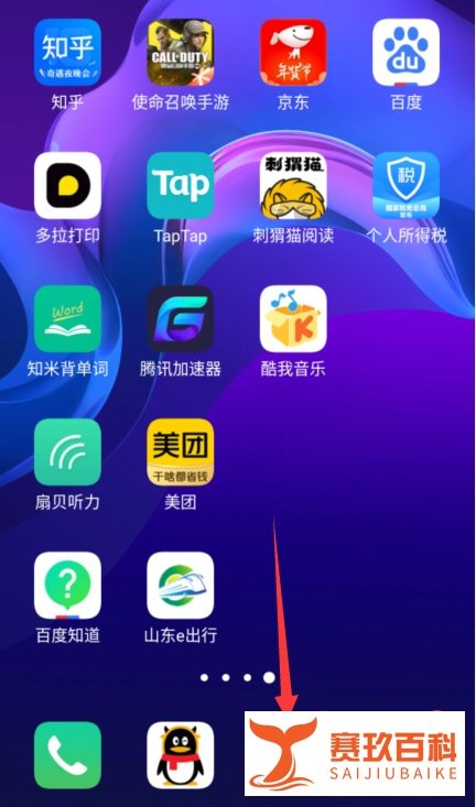 微信状态怎么打字，微信状态无法输入文字怎么办
