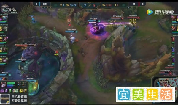 (LPL)4.7 OMGvsIM RNGvsSS赛事总结和分析