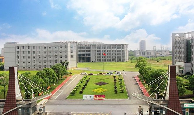 黄兴工商管理学院是合并了吗