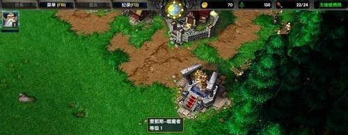魔兽争霸3war3人族万金油
