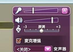 怎么在qq炫舞里给个人名片加背景音乐