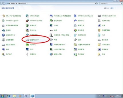 win7怎么装不了HPM1005打印机？