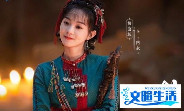 新版《仙剑1》过审,灵儿不灵,阿奴不奇,月如不侠,《仙剑3》也要翻拍了