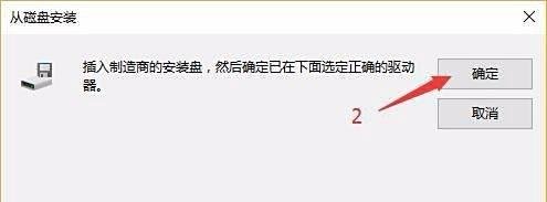 正在验证iphone恢复卡住了要多久