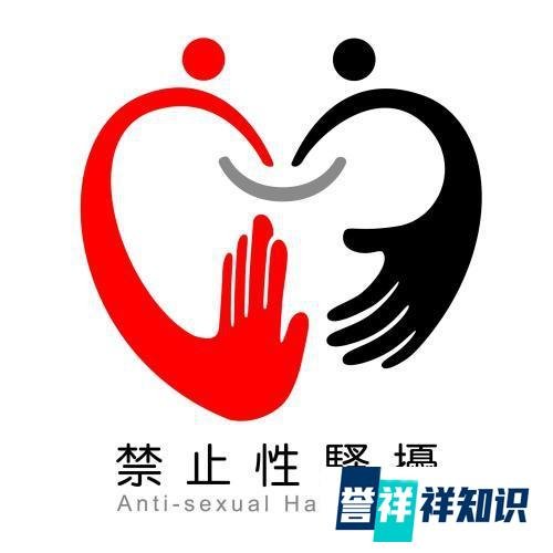 姜老师挥伞制服猥琐男，敢于对“性骚扰”说不