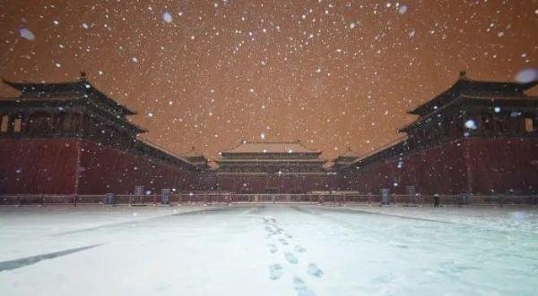 有没一种穿越的感觉。看雪中故宫感觉穿越了