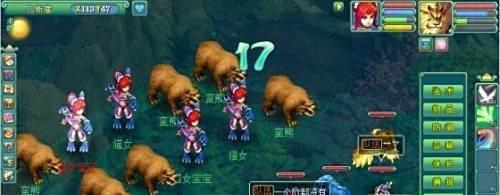 神武化生孩子怎么加点