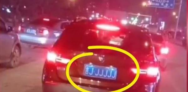 宝马挂吉J·JJJJJ假车牌被抓，那么无感支付遇到套牌车怎么办？