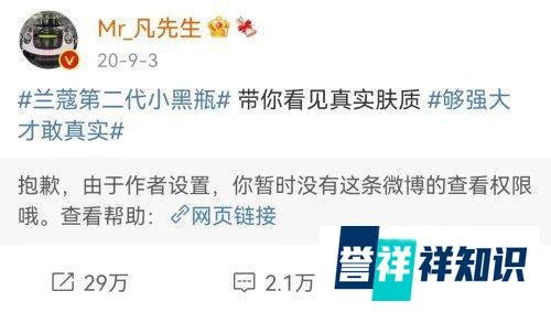 多家品牌删除与吴亦凡合作广告