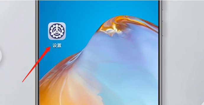 手机怎么给短信设置密码？