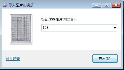 win7怎么装不了HPM1005打印机?