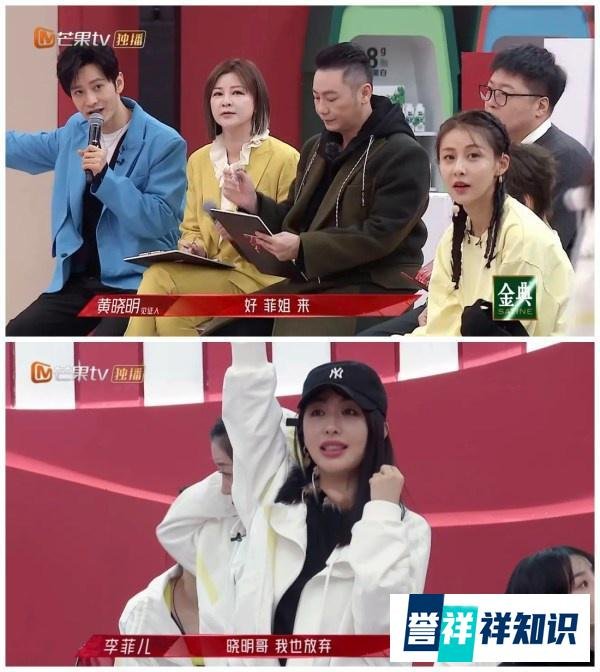 这个消息可以说是“惊天地泣鬼神”了，传闻Angelababy与黄晓明离婚，与古天乐结婚？