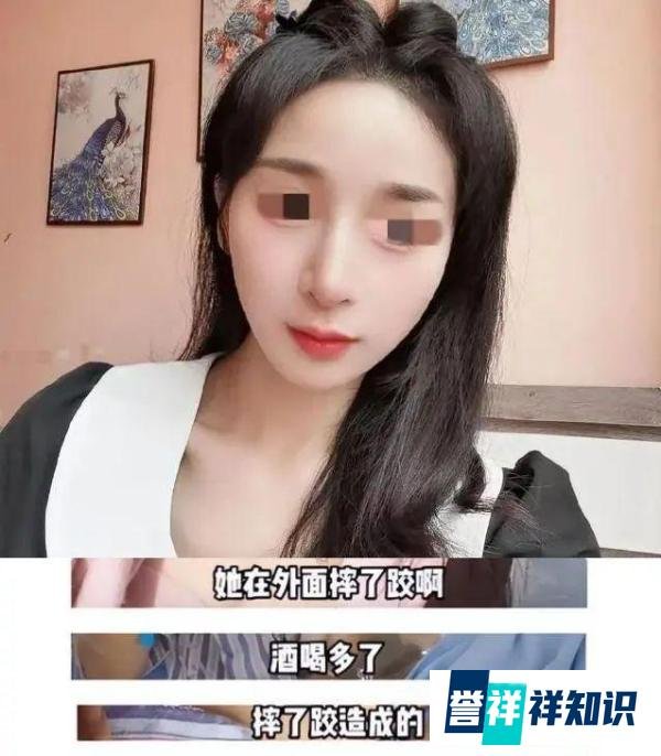 29岁女主播被99朵玫瑰征服，孰料婚后遭丈夫家暴内脏破裂